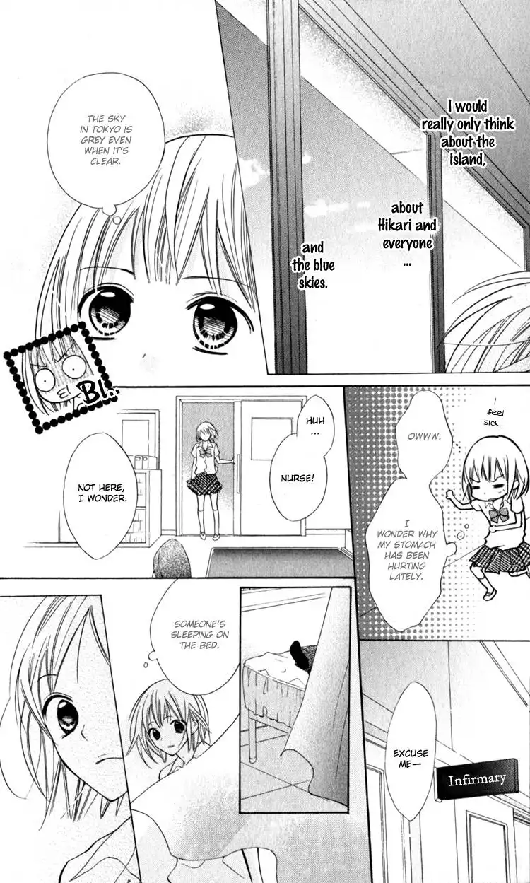 Blue (CHIBA Kozue) Chapter 12 12